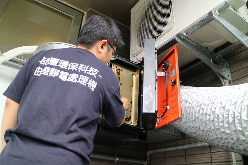 靜電機保養實例
