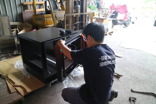 靜電機製造